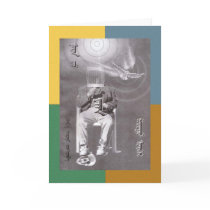 sarnai 3_final cards by SMHRIC sarnai 3_final cards