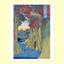 Saruhashi Monkey Bridge Kai postcards