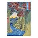 Saruhashi Monkey Bridge Kai posters