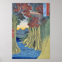 Saruhashi Monkey Bridge Kai Print