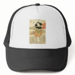 Sasaki Kojiro Painting, c. 1810- 1820's Hat