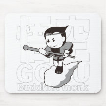 Sato empty black - GOKU Black Version-Buddhist mon Mouse Pad