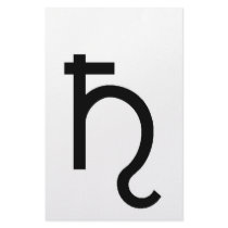 SATURN PERSONALIZED STATIONERY