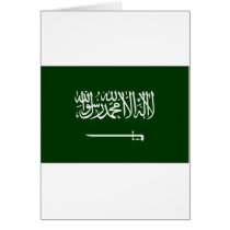 Saudi Arabia Civil Ensign Card