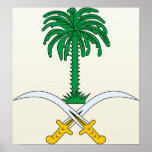 Saudi Arabia Coat of Arms detail posters