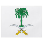 Saudi Arabia Coat of Arms flyers