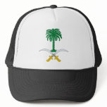 Saudi Arabia Coat of Arms hats