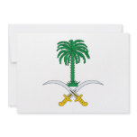 Saudi Arabia Coat of Arms Custom Invitation