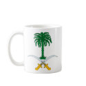 Saudi Arabia Coat of Arms Mug by FlagTshirts Saudi Arabia Coat of Arms Mug