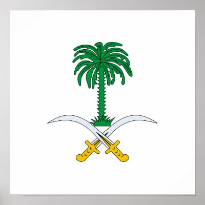 saudi crest