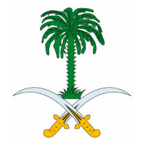 Saudi Arabia Coat of Arms T-shirt