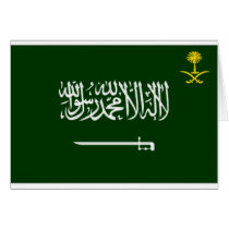 Saudi Arabia Flag Alt Greeting Card