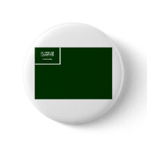 Saudi Arabia Flag Button