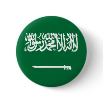 Saudi Arabia Flag Button