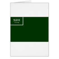 Saudi Arabia Flag Cards