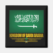 Saudi Arabia Flag Fridge Magnets