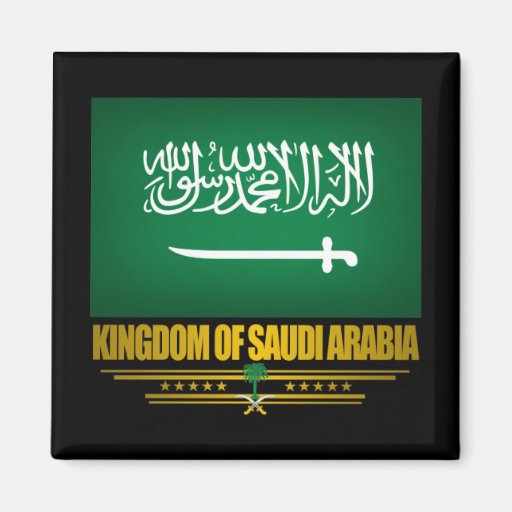 Saudi Arabia Flag Fridge Magnets