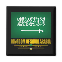 Saudi Arabia Flag Fridge Magnets