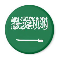 Saudi Arabia Flag Magnet magnets