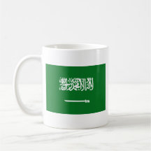 Saudi Arabia Flag ~ Map Mug