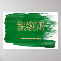 Saudi Arabia Flag Posters