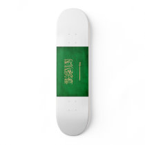 Saudi Arabia Flag Custom Skate Board