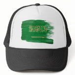 Saudi Arabia Flag Trucker Hat