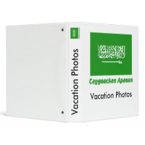 Saudi Arabia Flag with name in Russian Vinyl Binder