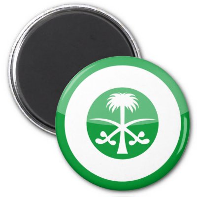 saudi_arabia refrigerator magnet