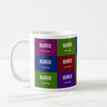 Saudi Arabia Multihue Flags Mug