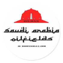 Saudi Arabia Oil Fields,Big Oil,Oil stickers by boozykelly Saudi Arabia Oil Fields,Big Oil,Oil stickers