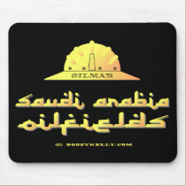 Saudi Arabia Oil Fields,Oilman,Oil,Gas,Rigs,Gift mousepads