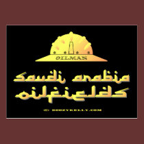 Saudi Arabia Oilman, Oil Fields Business Cards business cards