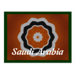 Saudi Arabia postcard