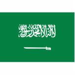 Saudi Arabia, Saudi Arabia Photo Cut Outs