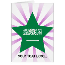 Saudi+Arabia Star Card