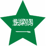 Saudi+Arabia Star Photo Sculpture