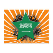 Saudi Arabia Star Post Card