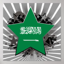 Saudi Arabia Star Posters