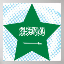 Saudi+Arabia Star Print