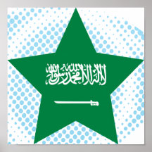 Saudi+Arabia Star Print