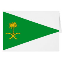 Saudi Arabian Army, Saudi Arabia Cards