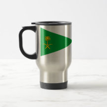Saudi Arabian Army, Saudi Arabia Mugs