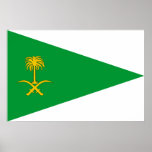 Saudi Arabian Army, Saudi Arabia posters