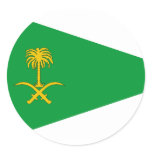 Saudi Arabian Army, Saudi Arabia stickers
