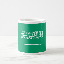 Saudi Arabian Flag Coffee Mugs
