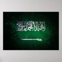 Saudi Arabian Flag Print
