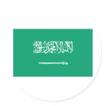 Saudi Arabian Flag stickers