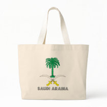 Saudi Emblem bags