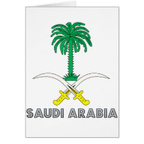 Saudi Emblem cards by FlagStore Saudi Emblem cards